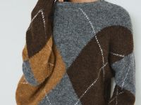 Джемпер с узором, Серый