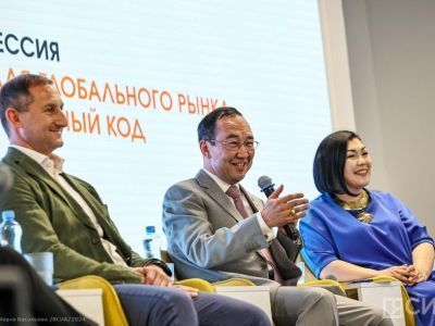 В Якутии планируют увеличить вдвое количество занятых в креативных индустриях
