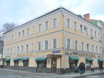 Дом, в котором 10.02.1890 г. родился поэт Б.Л.Пастернак