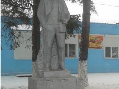 Памятник В.И.Ленину