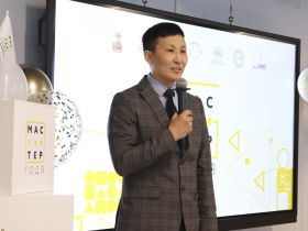 В Якутске стартовал региональный этап всероссийского конкурса «Мастер года — 2025»