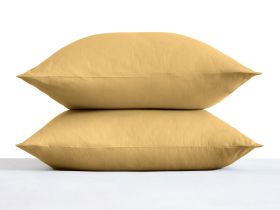 Комплект наволочек Sunflower