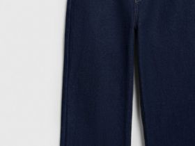 Широкие джинсы Wide leg с высокой посадкой, Синий