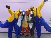 Дом культуры и творчества молодежи «Юность»