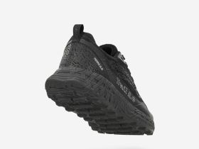 Кроссовки мужские Terra 2.0