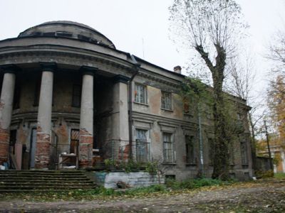 "Уткина дача"