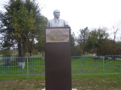 Памятник В.И. Ленину