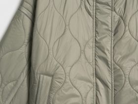 Стёганая утеплённая куртка с воротником-стойкой, Желтый