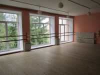 Утевский сельский дом культуры «Мир»