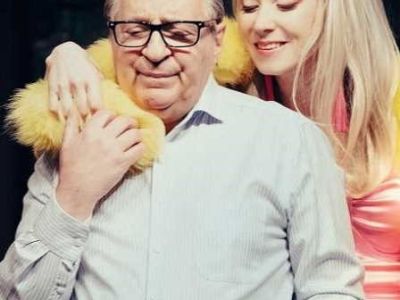 Американские горки