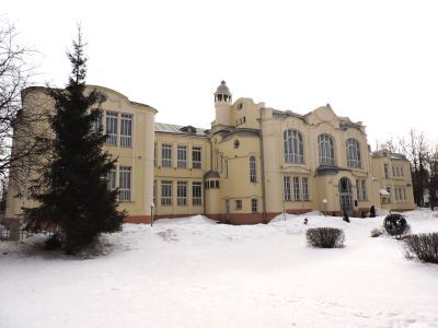 Гимназия женская