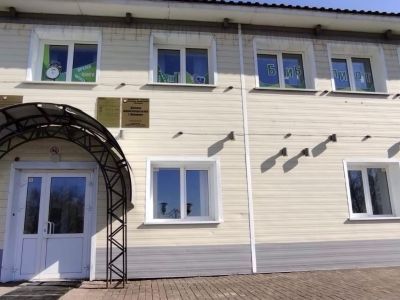 Библиотека семейного чтения «Книгочей»