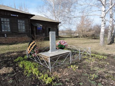 Памятник воинам, погибшим в Великой Отечественной войне 1941-1945 гг.