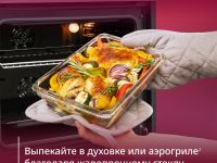Набор контейнеров Tefal Masterseal Glass 3 предмета F1050210