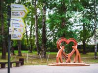 Сад имени В. Л. Миндовского