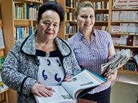 Вослебовская сельская модельная библиотека