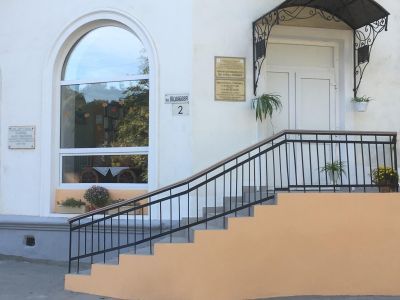 Городская библиотека им. Панаса Мирного