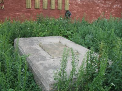 Братская могила партизан, погибших за власть Советов