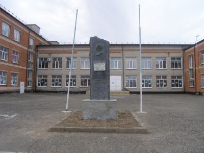 Памятный знак в честь пребывания поэта М.Ю. Лермонтова