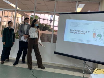 В Якутии готовят специалистов по работе с подростками группы риска