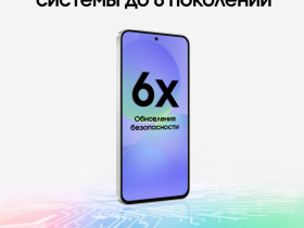Смартфон Samsung