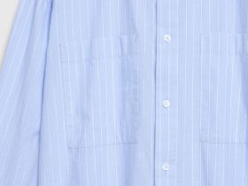 Рубашка в полоску с карманами, Голубой