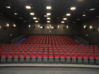 Центр кино и досуга «Мир»