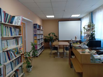 Юрминская сельская библиотека