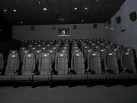 Кинотеатр «Лорд»