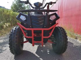Квадроцикл ATV Commander 200