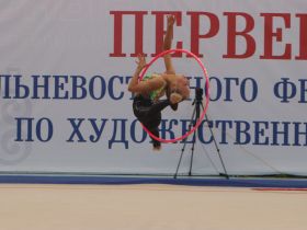 В Якутске дан старт первенству Дальнего Востока по художественной гимнастике