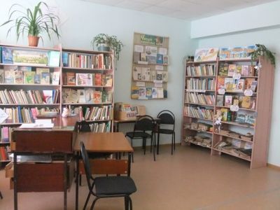 Кипецкая библиотека