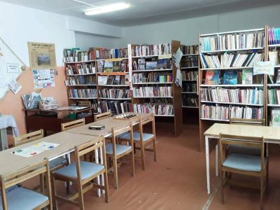 Ишальская сельская библиотека