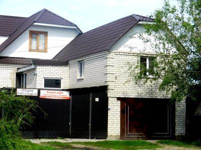 Дом торговый Симоновых