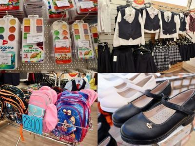 Сколько стоит собрать ребенка в школу: обзор цен на школьные товары в Якутске