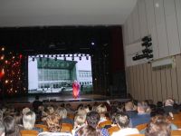 Студенческий центр – Дворец культуры «Россия»