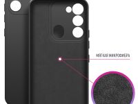 Чехол-накладка Borasco