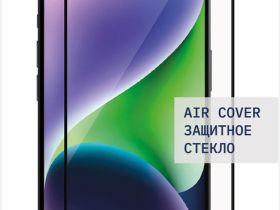 Стекло защитное Rocket