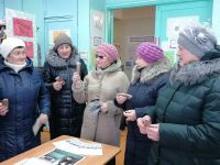 Семенниковская библиотека