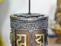 Музей истории Бурятии им. М. Н. Хангалова