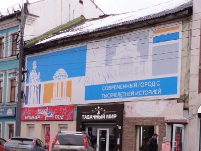 Дом доходный Кокуевых-Дедюлиных