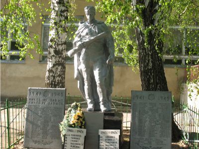Братская могила воинов, погибших в 1941 - 1943 гг.