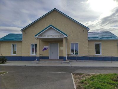 Калач-Куртлакский сельский дом культуры