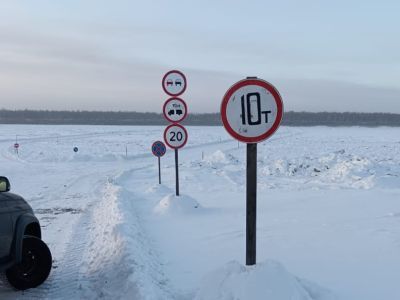 В Якутии открыли автозимник Усть-Мая — Эльдикан