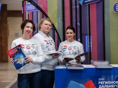 Студенты Российского технологического университета знакомятся с Дальним Востоком