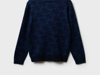 Джемпер трикотажный для мальчиков