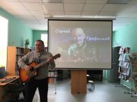 Библиотека № 7 г. Соликамска