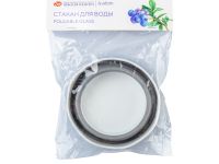 Стакан для воды "Ладога" складной, диаметр 9,5 см, высота 7 см, серый