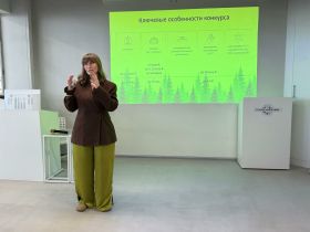 Эксперт рассказала, как выиграть экологический грант