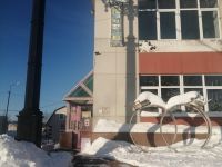 Кинозал «Горизонт»